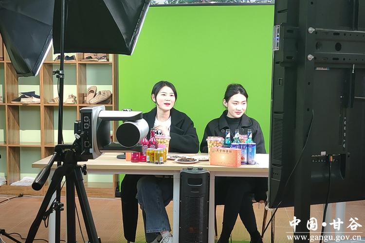 新春走基層甘谷瞄準直播電商力促農產品銷售