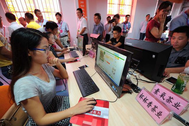 搶抓國家扶持農村電商發(fā)展的新機遇,創(chuàng)業(yè)以農產品銷售的電子商務