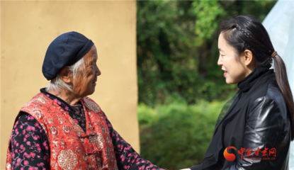 讓山野美味端上全國餐桌 電商女強人這樣&ldquo;鏈&rdquo;成