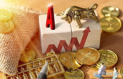 散戶&ldquo;翻身&rdquo;機會!農村電商前景樂觀,五大龍頭有望翻倍