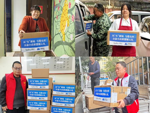 守護抗癌宿舍里的善意,spes詩裴絲承包上千個抗癌家庭全年洗護發用品