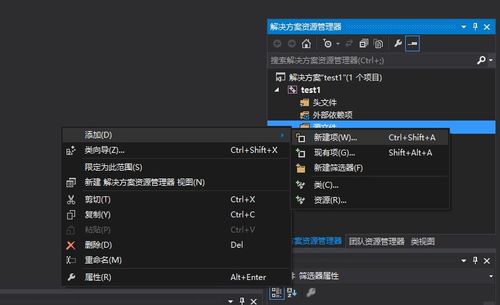 c 語言附加進網頁的原理,詳解 bp 神經網絡基本原理及 c 語言實現