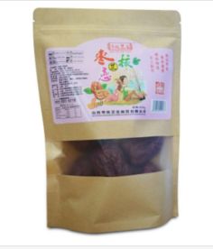 天狼網(wǎng) 一站式特產(chǎn)采購平臺(tái)，茶葉、酒水飲料及家禽產(chǎn)品批發(fā)優(yōu)選